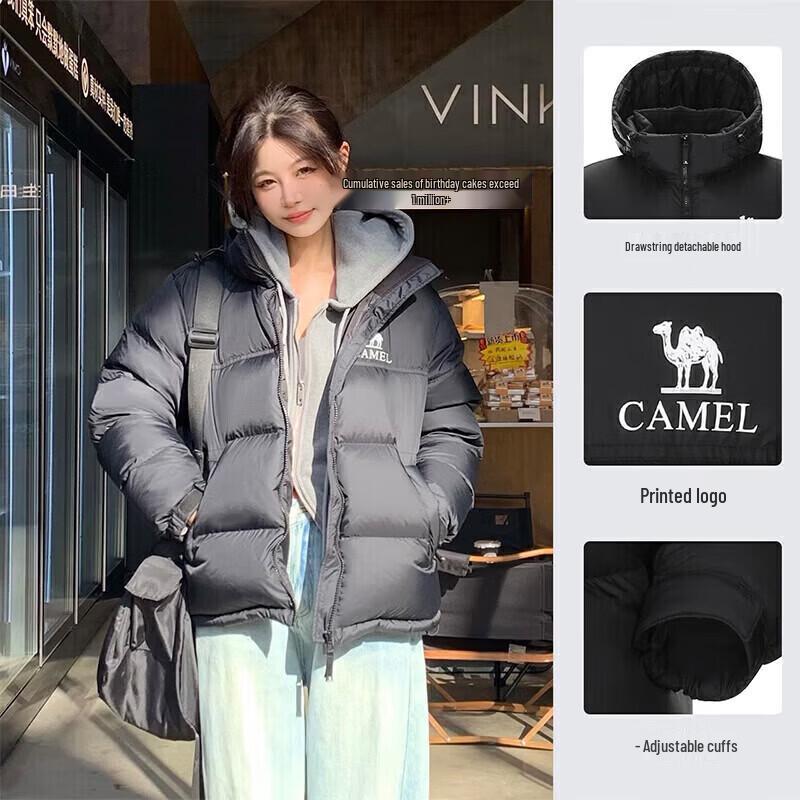 CAMEL Unisex High Loft Water Repellent Puffer Jacket