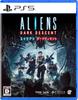Dark Descent PS5 Aliens -