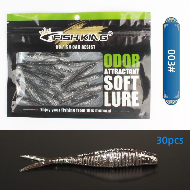 FTK 30 шт., приманка с ножничным хвостом, искусственная приманка, мягкая силиконовая приманка, пластиковая приманка для червячной отсадки