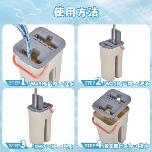 VECELO Набор для мытья пола с ведром, швабра для влажной/сухой уборки, вращение на 360 градусов, легкий, плоская швабра, чистые руки, не требует ручной стирки, не нужно наклоняться, чистит а