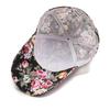 Fashion Women's Summer Cap Floral Print Trucker Hat Outdoor Streetwear Cap Female Baseball Cap With Flowers And Plants Design