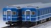 TOMIX N Gauge JNR 14 Series 14 Type Sakura Basic Set 98784 Железнодорожная модель пассажирского вагона