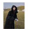 Женское 3XL утолщенное хлопковое пальто зимнее модное свободное длинное хлопковое пальто длиной до колена куртка с капюшоном ветровка