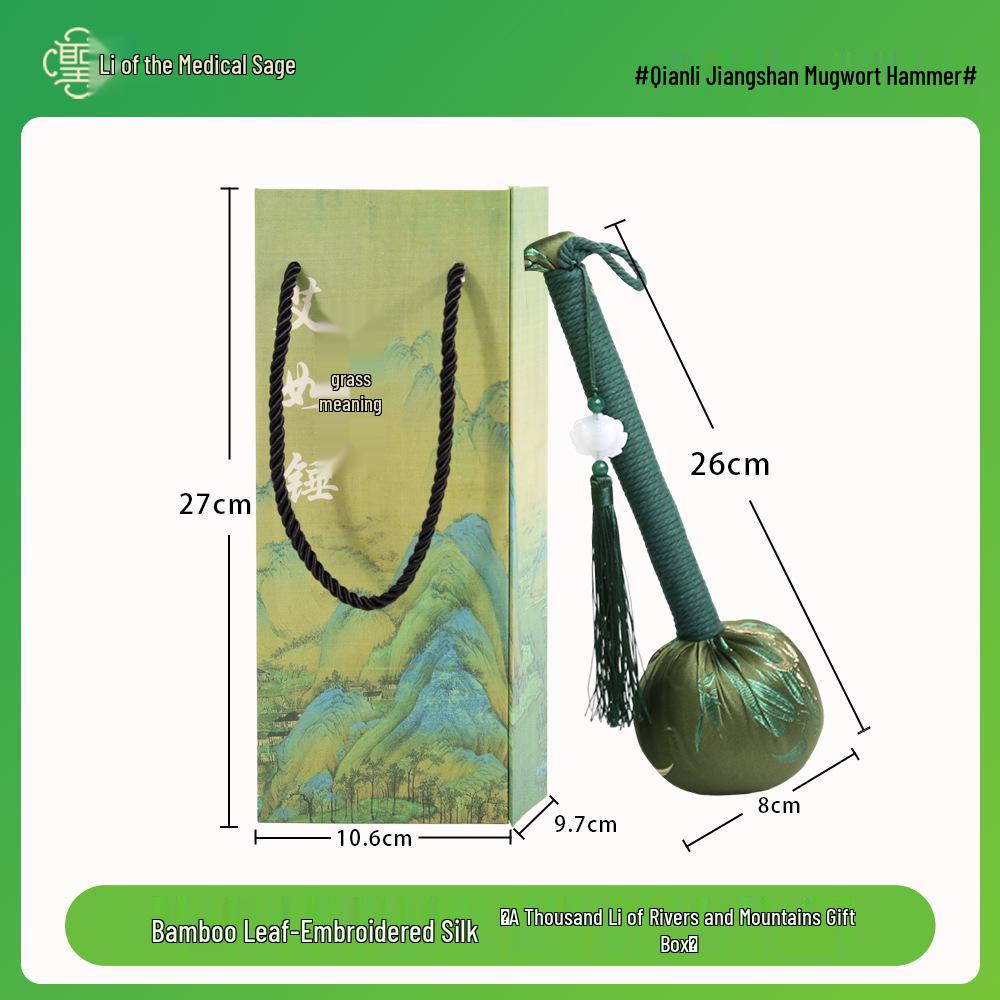 Thousand Li Landscape Mugwort Health Hammer - Practical Gift for Middle-Aged & Elderly Retention & Acquisition