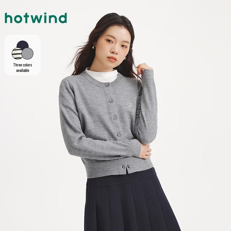 Женский базовый повседневный кардиган Hotwind с вышивкой
