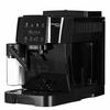 Кофемашина Delonghi Ecam 220.60.B