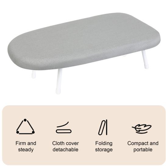 Настольная гладильная доска со складными ножками Съемный термостойкий чехол Противоскользящий Домашняя прачечная