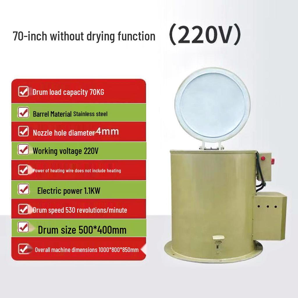 Промышленная центрифуга-сушилка и экстрактор масла с подогревом из нержавеющей стали