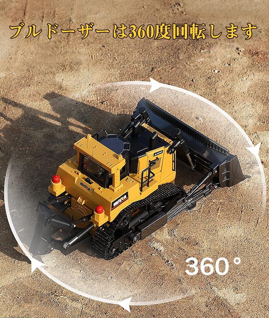 KKYOYRE Engineering Construction Remote Control Work Remote Control Construction Construction Educational Popular Birthday Gift for Boys and Mini Work