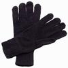 Regatta Professional Unisex Knitted Winter Gloves