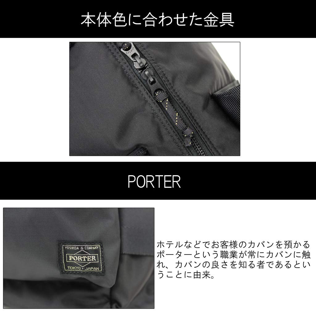Сумка-даффл Yoshida Porter Force 30 Оливковый [Porter & Co.] 2-в-1 (855-05900)