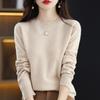 Women Sweater O-neck Autumn Winter Basic Pullover Warm Casual Pulls Jumpers Korean Fashion Spring Knitwear Bottoming Shirt