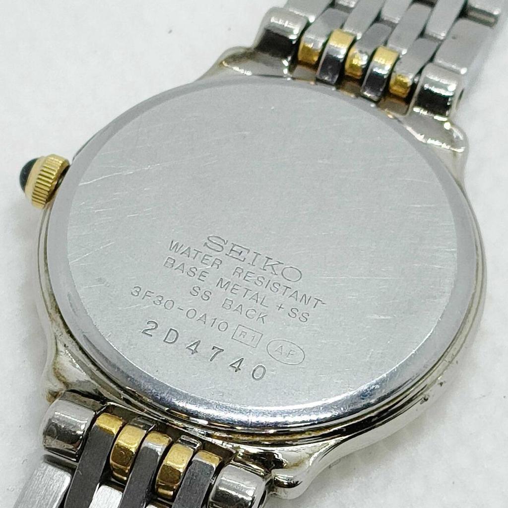 [USED] 460 Free Shipping Battery Replaced SEIKO EXILINE Watch