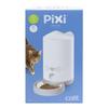 GEX Catit Pixi Умная кормушка Умная автоматическая кормушка для кошек с удаленным расписанием и приложением для смартфона - управление, менеджмент, подключение.