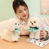 Cute Simulation Bow Tie Teddy Dog Doll Plush Toy Puppy Dog Doll Children Companionship Soothing Doll