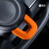 For Zeekr 7X ABS Alcantara Steering Wheel U-shaped Decorative Frame