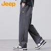 Jeep Men's Retro Loose Fit Straight-Leg Casual Pants