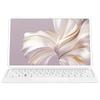 Huawei Ноутбук MateBook E 2023 (Китайская версия)