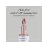 THE LAB by Blanc Doux Oligo Hyaluronic Acid Waterfull Tone-Up Tinted Moisturizer 40ml With SPF 50+ PA++++ Vegan Flawless Coverage Plant-Derived