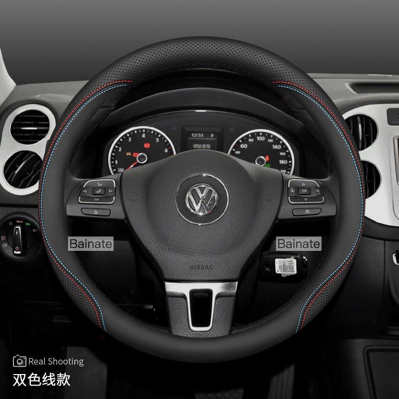 Для Volkswagen VW T- Roc ID7 Polo Arteon Taigo T-corss Чехол на руль автомобиля, Кожаный чехол на руль 38 см Аксессуары