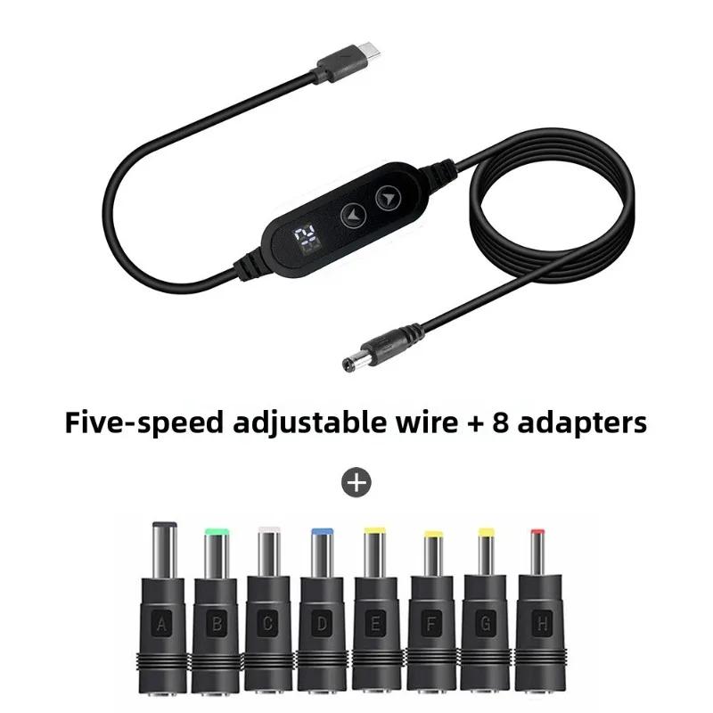 Кабель-адаптер USB C на DC с функцией повышения напряжения Type C на DC Быстрая зарядка 5 В на 12 В Преобразователь напряжения для беспроводного роутера TV BOX