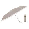 Ogawa Folding UV Suitable for Sun and Grosgrain Simple Perfect Gift for or Any LINEDROPS 57418 Women's Parasol, 99.9% Protection, Greige, Rain,