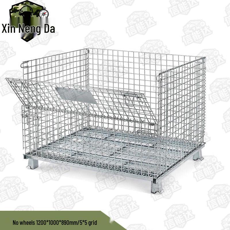 Xinnengda Industrial Collapsible Storage Cage