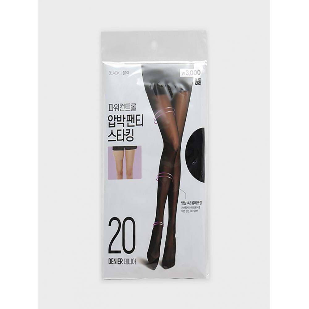 Daiso Dcy Power Control Compression Stockings 20d Black