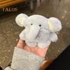 Мягкий синий чехол для наушников с изображением слона для Airpods, 3D-чехол для наушников с изображением животных из мультфильма для женщин и девочек