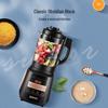 SUPOR SP25 Умный малошумный нагревающий блендер и кухонный комбайн, вилка CN (адаптер в комплекте)