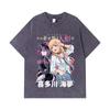 275 GSM Washed T-shirts 100% Cotton My Dress Up Darling V1 Print Unisex Heavy Cotton T Shirt