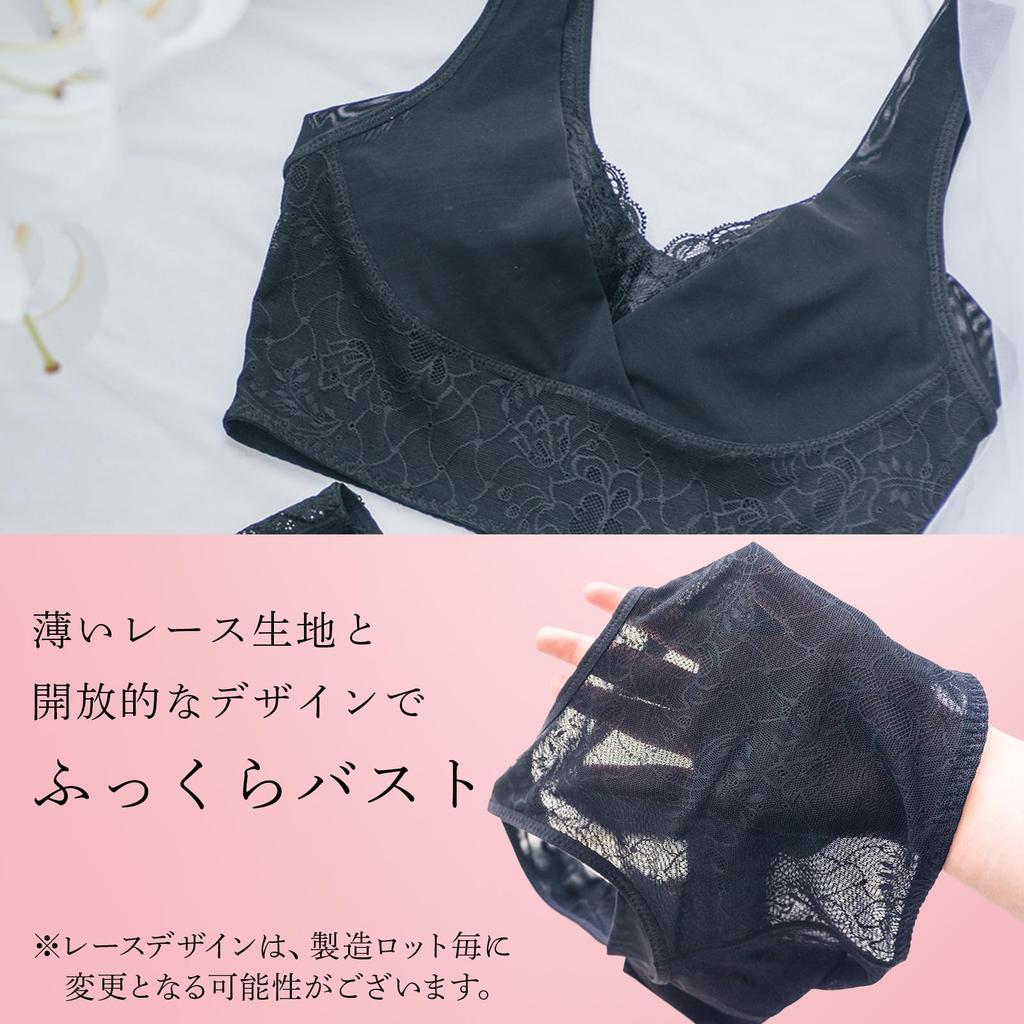 Эксклюзивный ночной бюстгальтер Ночной бюстгальтер Доступен в широком диапазоне размеров Большой размер продается [Моя температура] [Устройство отдельно] -S