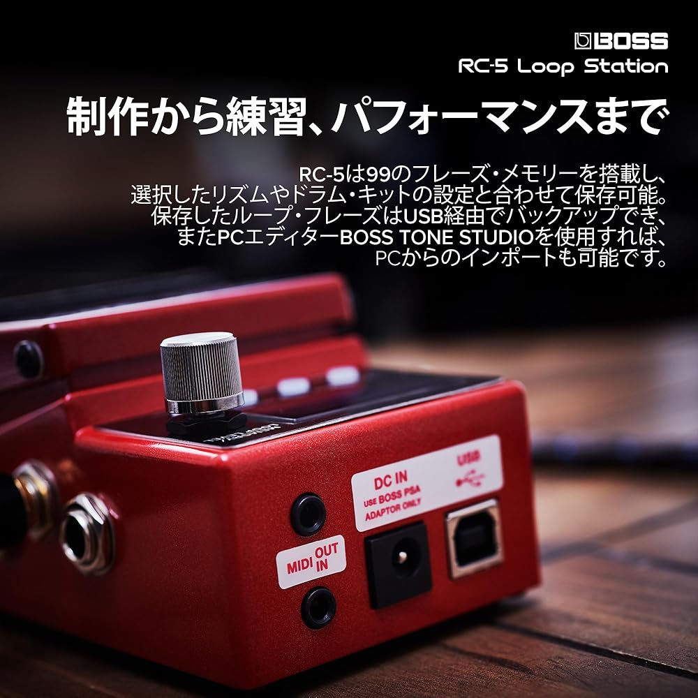 BOSS Boss Loop Station Looper RC-5 Compact Stereo Compatible Up to 13 Hours Recording Effector Gu...