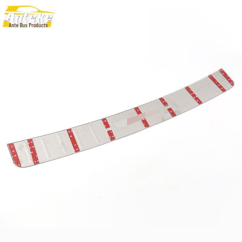 Highlander Rear Guard Plate Stainless Steel Tailgate Trunk Protection Pedal