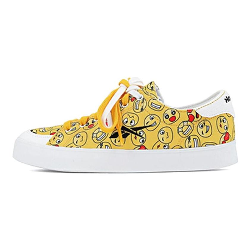 Reebok Кроссовки Berlin Fvs Желтые/Белые H04435