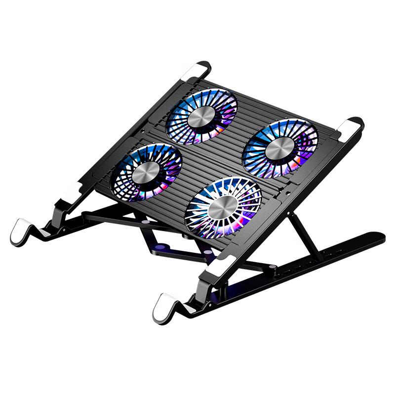 Chuse 4-Fan Laptop Cooling Pad Stand