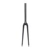 Bike Front Fork 700C Carbon Fiber C Brake Tapered Tube Quick Release Rim Brake Lengthened Bike Rigid Fork for Road