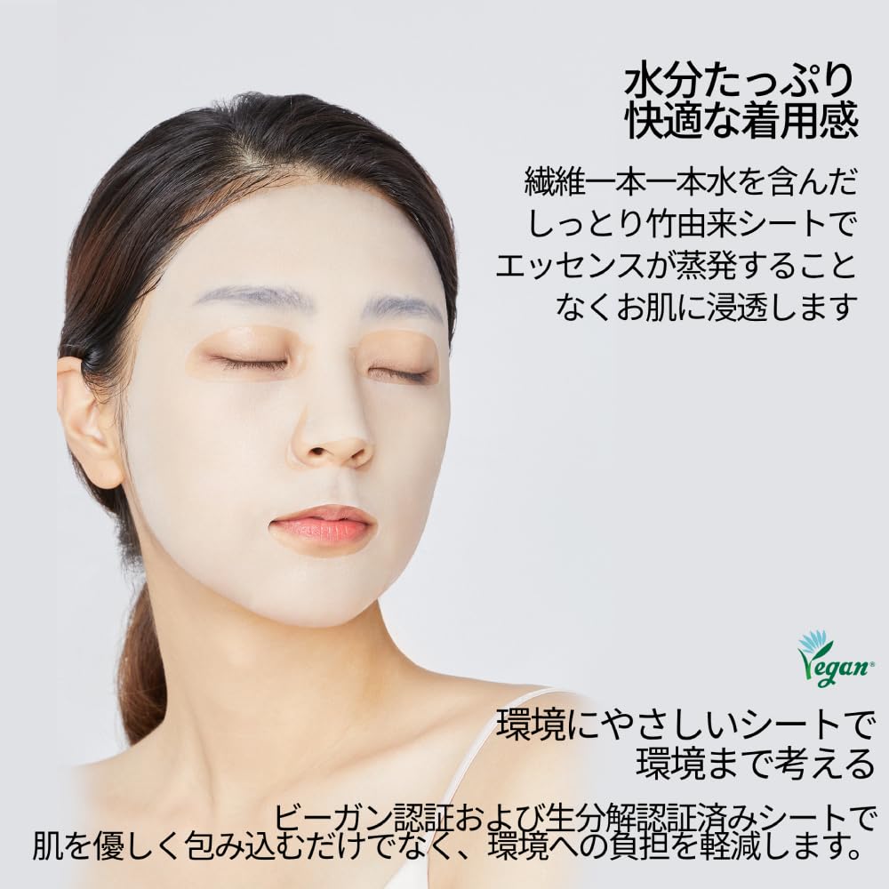 Маска MEDIHEAL OFFICIAL Essential Маска MEDIHEAL Essential 10 листов (10P) (биография)