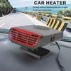 Автомобильный обогреватель 12 В/24 В, вращающееся основание на 360°, быстрый нагрев, охлаждающий вентилятор, клей, универсальный портативный обогреватель, охладитель, автоматический обогреватель лобового стекла, обогреватель