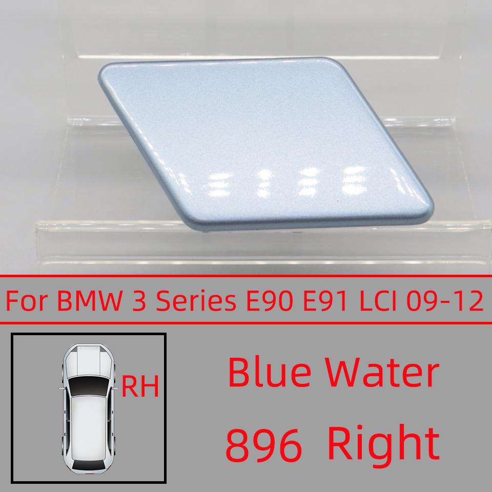 Крышка форсунки омывателя фары для BMW 320 325 328 330 335 E90 E91 LCI 2009-2012 Крышка омывателя Окрашенная крышка форсунки омывателя