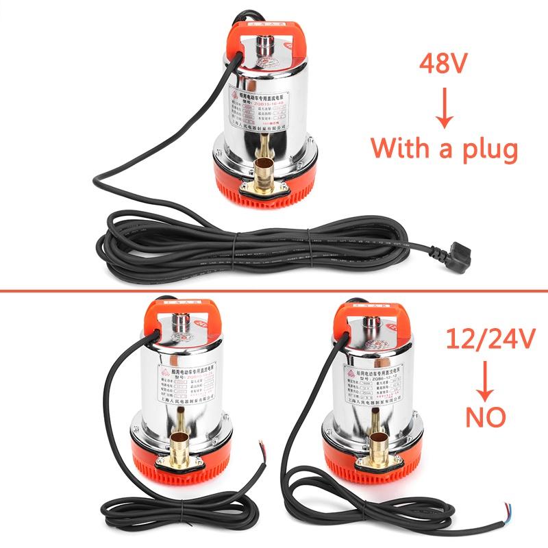 12V/24V/48V DC Submersible Water Pump Household Stainless Steel Solar Garden Farm Ranch