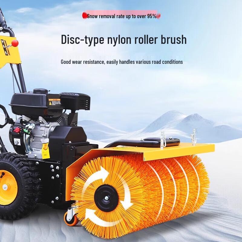 Jundingying Hand-Push Snow Blower & Sweeper