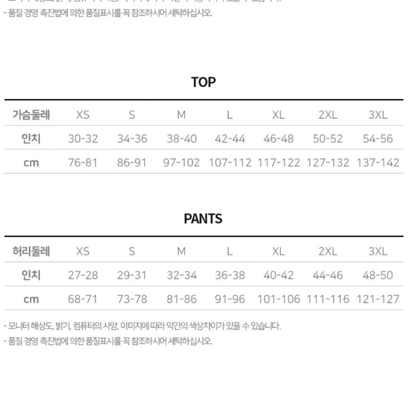 Timberland Мужская футболка с логотипом Play коричневого цвета Tb0a2awkz421