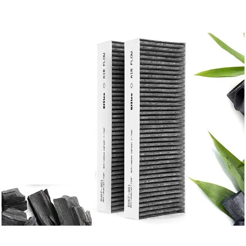 2pcs Filters 340*123*42mm Activated Carbon Filters For BORA Basic BAKFS And For BORA Pure Systems Replacement Accessories