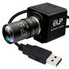 ELP USB Camera 1080P 60fps High Speed 3D Printer Webcam with 10X Optical Manual CS Mount Lightburn PC Computer Slow Motion Camera Plug and Play for