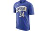 Мужская футболка Giannis Antetokounmpo Milwaukee Bucks City Edition Королевский синий FN1226-482