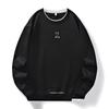 Men'S Sweater Spring And Autumn Plus Size Sweater Loose Sports Sweater
