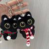 Милый шарф с большими глазами, черный кот, плюшевый брелок, пищащая мягкая игрушка, кукла, брелок для пары, рюкзак, декоративный рождественский подарок