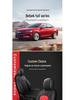 Прочная кожаная подушка сиденья для всех сезонов для Buick Verano - 5-местный, дизайн с полным охватом