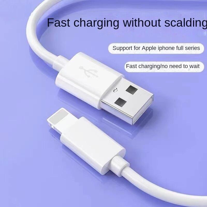 Кабель передачи данных Apple 14Promax/13iPhone12/11, зарядный кабель USB-интерфейс, универсальный 8P/XR/X